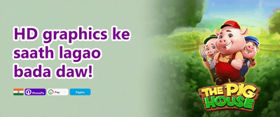 Free Spins on Hot Slots promotion